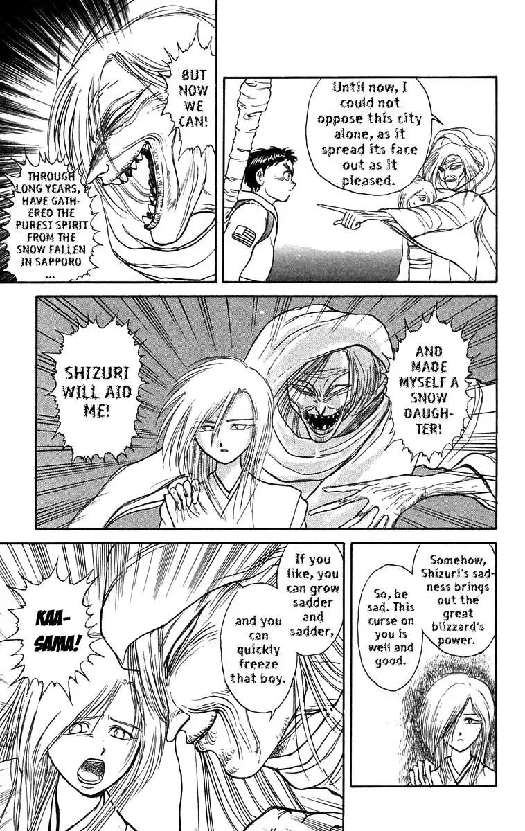 Ushio and Tora Chapter 117 9